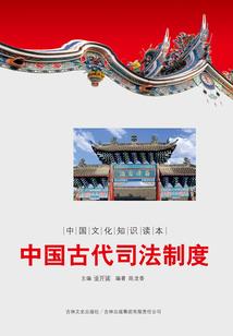 一剑成缘