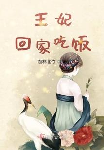 异世界之幻想师