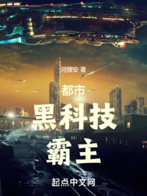 纸吸管