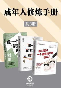 初恋公寓，咱说点能播的吧