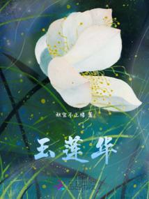 过了那么多年