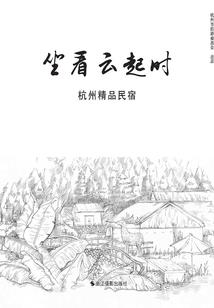 逆之狼神