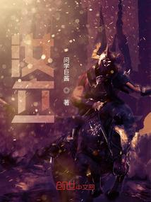 校花三公主VS校草三王子