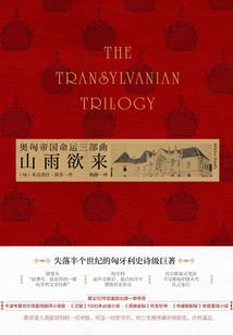 偷偷办的结婚证