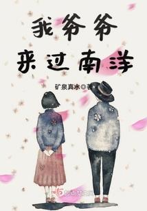 EXO乱世公主