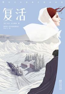 芊陌
