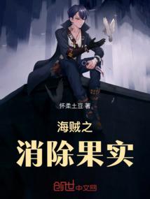 杀手穿越之狂傲王妃