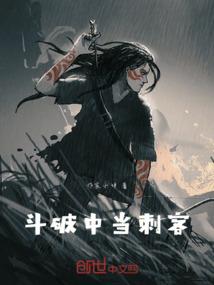 近我者甜