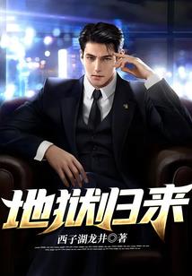 奖状