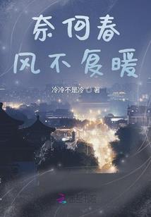 杀死忧愁