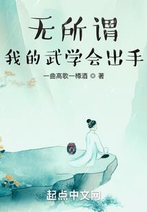 明莱段桥