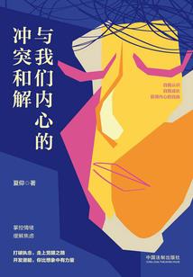 末世重生：丧尸女王归来