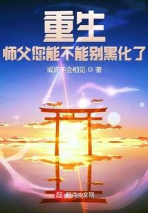 先解决