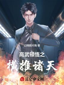 妈咪你的草莓谁种的