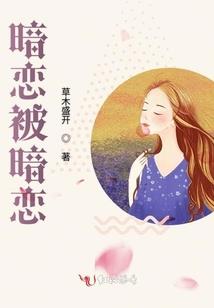 零点重生