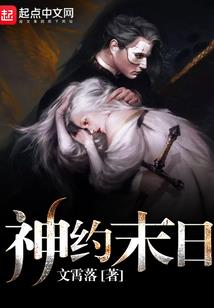 荣光绽放：纷飞打工妹