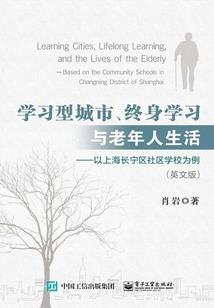 异星崛起之起源之战