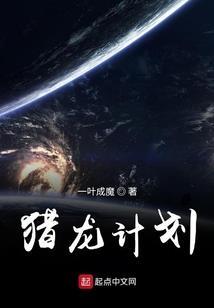 太玄神经