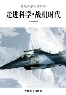 三圣门