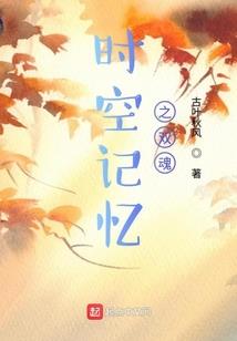 一人之下：我苟在全性捡属性