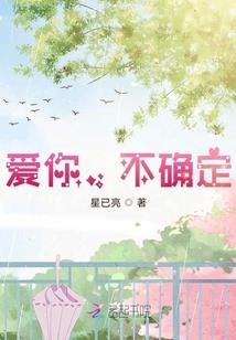 大漠故国