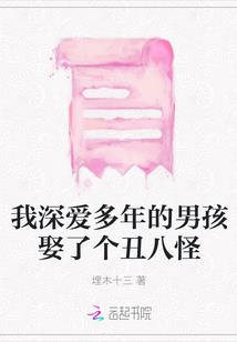 综漫寻道