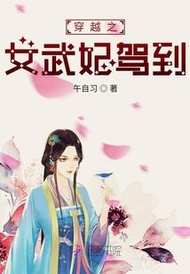 致命人格