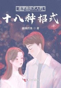 农跃龙门之修神之路