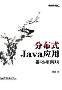 忆惜酒心深碎