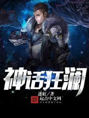 剑破苍穹—帝尊之路