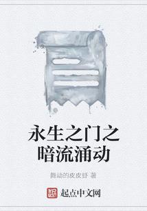 重生之娱乐世纪