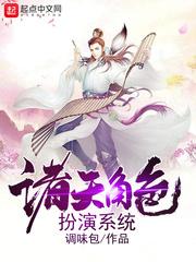 时间狭隙
