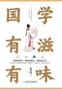 火影之四代的影子
