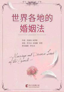 篮球路上