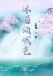 末影幽蝶