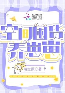 魔法败落之刻