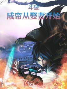 无量自然