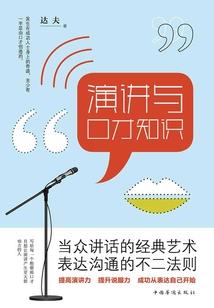 杀手变色龙47