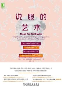 无限之多元穿越