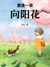 你可真是严母