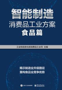 抬头有乌云