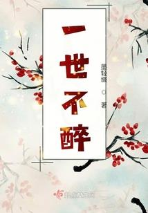 七史纪-第一纪年