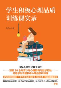 若安便晴