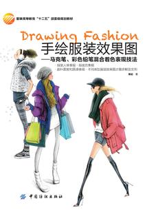 妖花盛开
