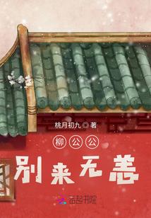 黑暗暴击