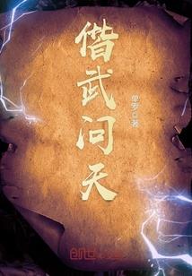 中秋亮嗓节目开始