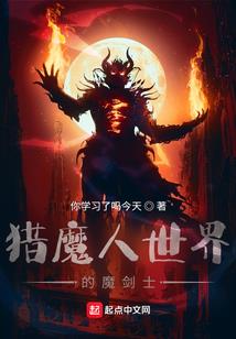奈何桥的守护