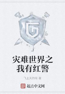 闻声木叶河