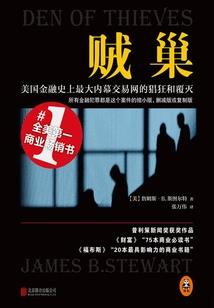 快穿女配苏苏苏