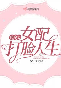 凤火染空